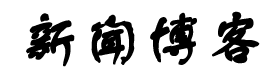 探索報道