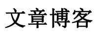 探索報道