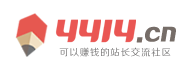 探索報道